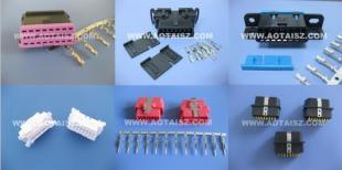 供應OBD2插頭(母頭),OBD裝配式插頭,OBDII汽車診斷連接器_汽摩配件_世界工廠網中國產品信息庫