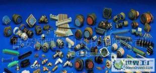 供應(yīng)ARINC 404 機(jī)柜連接器_電子元器件_世界工廠網(wǎng)中國(guó)產(chǎn)品信息庫(kù)