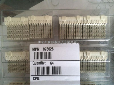 [市場動態(tài)]進口德國恩連接器ERNI-973028